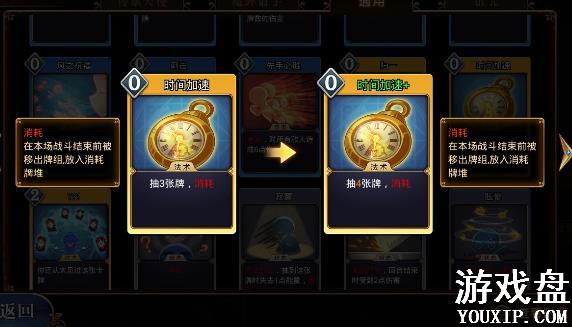 ����֮�乥�� �������Ź��Լ���Ϸ�������ܻ���[��ͼ]ͼƬ10