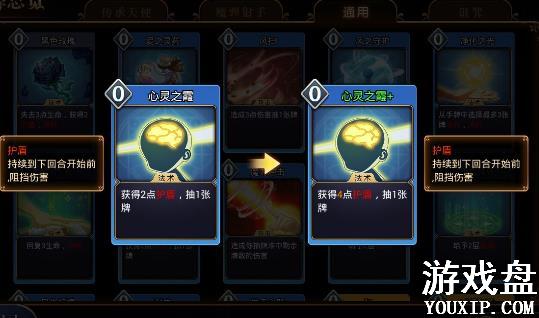 ����֮�乥�� �������Ź��Լ���Ϸ�������ܻ���[��ͼ]ͼƬ11