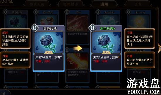 ����֮�乥�� �������Ź��Լ���Ϸ�������ܻ���[��ͼ]ͼƬ12