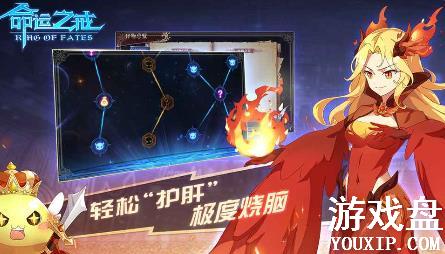 ����֮�乥�Դ�ȫ ���ֹ����淨���ɻ���[��ͼ]ͼƬ3