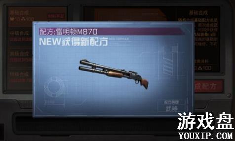 ����֮��������ȫ ȫ�������췽�����ܽ���[��ͼ]ͼƬ2