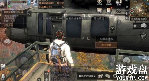 ����֮�������;ö� �����;�����ά�޷�������[ͼ]ͼƬ1