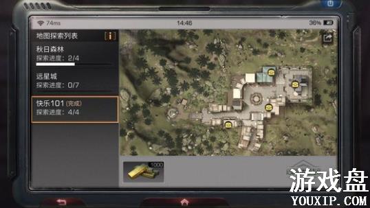 ����֮���Դ�ȫ ���ֹ��Գ�������FAQ���ܽ���[��ͼ]ͼƬ1