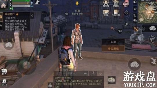 ����֮���Դ�ȫ ���ֹ��Գ�������FAQ���ܽ���[��ͼ]ͼƬ2