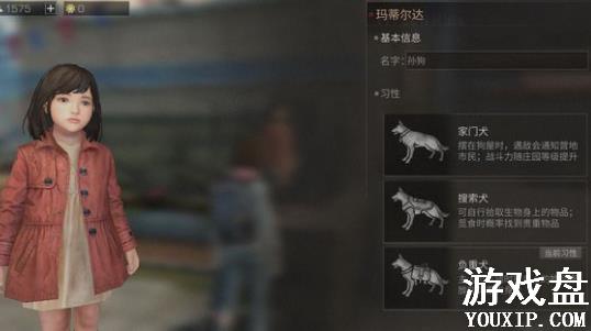 ����֮���Դ�ȫ ���ֹ��Գ�������FAQ���ܽ���[��ͼ]ͼƬ4