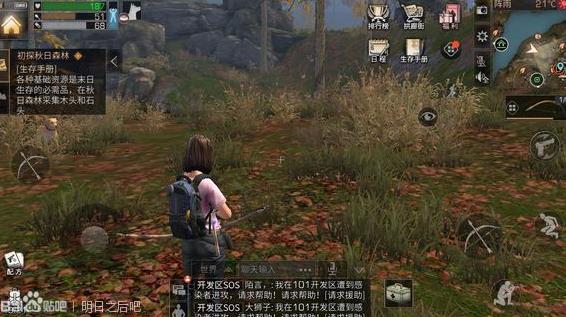 ����֮����ô׬Ǯ������Դ׬Ǯ���ɷ���[ͼ]