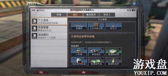 ����֮�����������ģ�������������[ͼ]ͼƬ1