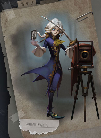 �����˸�ȫ�¼������ӰʦԼɪ�� �������ӰʦԼɪ���淨[��ͼ]ͼƬ1