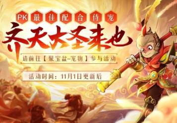 Ѱ�����������ʥ��ô���������ʥ�������Խ���[��ͼ]