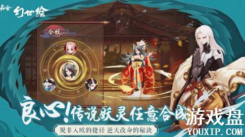 �������������ݴ��乥�� ���ݴ���ѡ���Ƽ�[��ͼ]ͼƬ1