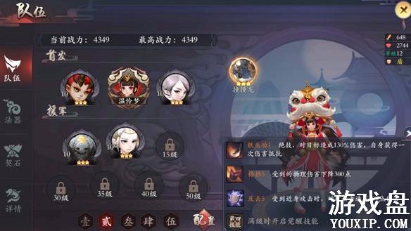 �������������ݴ��乥�� ���ݴ���ѡ���Ƽ�[��ͼ]ͼƬ2