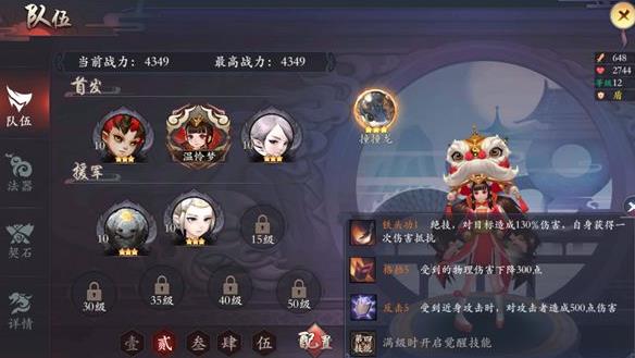 �������������ݴ��乥�� ���ݴ���ѡ���Ƽ�[��ͼ]