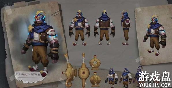 �����˸���ʥ�ڻ���� �����˸���ʥ��Ƥ������Щ[��ͼ]ͼƬ2