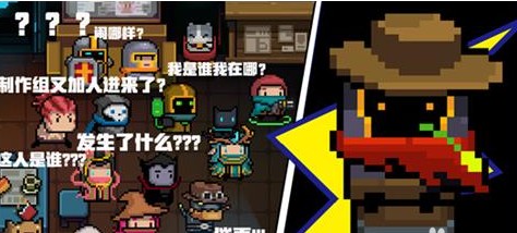 Ԫ����ʿ��ô������ս���� Ԫ����ʿ��ô������ս[��ͼ]ͼƬ2