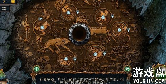 ��������14�۹������Դ�ȫ ͨ�ع��Լ��ɻ���[��ͼ]ͼƬ7