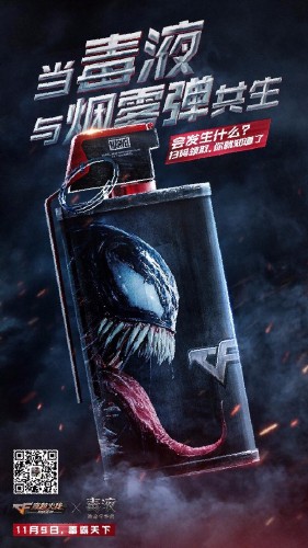 ��Խ����ǹս���߶�Һ��������ô��ȡ ��Һ������ʲôʱ������[��ͼ]ͼƬ2