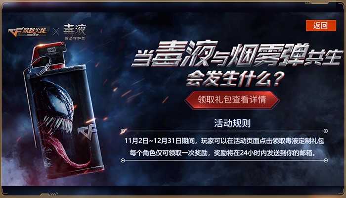 ��Խ����ǹս���߶�Һ��������ô��ȡ ��Һ������ʲôʱ������[��ͼ]