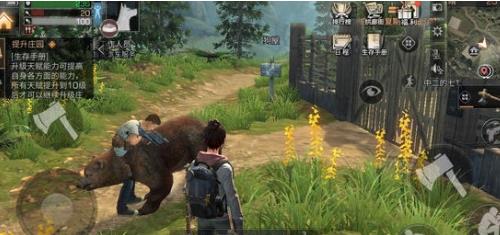 ����֮��׿��ios��ͨ�� ��׿��ios��һ������[ͼ]