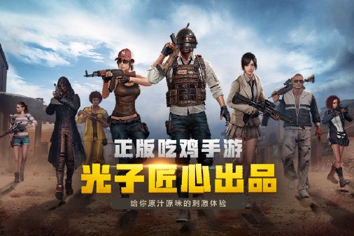 ���������̼�ս����ǹ�������Ա� �̼�ս��ʲô��ǹ����[��ͼ]