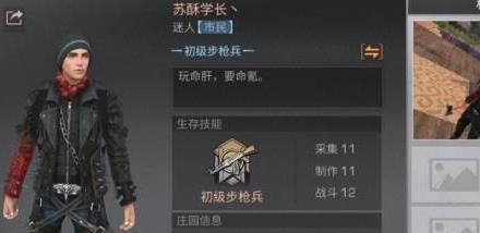 ����֮��ս�������ȹ��� ս�������ȿ�����������[ͼ]ͼƬ1