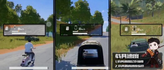 ���������̼�ս�����ֳ������� �̼�ս�����ֳ��ؾ߽���[��ͼ]ͼƬ2