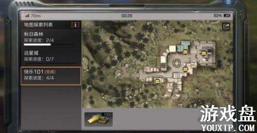 ����֮��ʺ����������� �ʺ�������������λ��[��ͼ]ͼƬ1