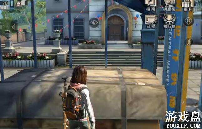 ����֮��ʺ����������� �ʺ�������������λ��[��ͼ]ͼƬ2