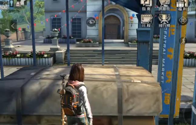 ����֮��ʺ����������� �ʺ�������������λ��[��ͼ]