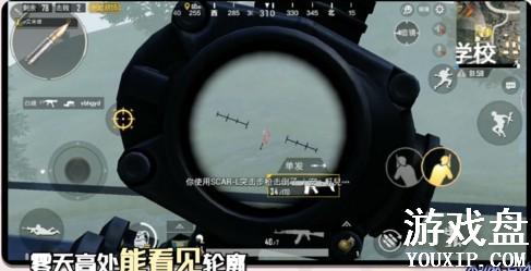 ���������̼�ս������������ Ӧ�����Ӧ��ȫ�µ���������[��ͼ]ͼƬ2