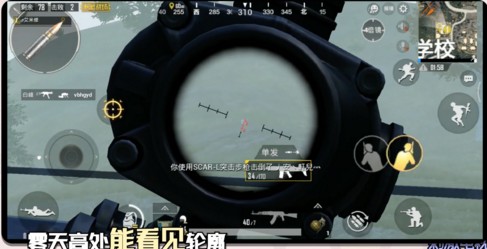 ���������̼�ս������������ Ӧ�����Ӧ��ȫ�µ���������[��ͼ]