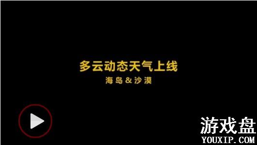 ���������̼�ս��11���°汾 �̼�ս��11�����¸Ķ�����[��ͼ]ͼƬ1