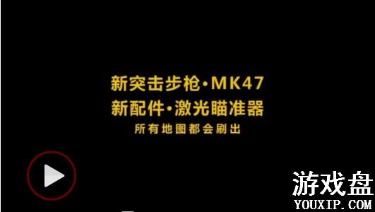 ���������̼�ս��11���°汾 �̼�ս��11�����¸Ķ�����[��ͼ]ͼƬ2