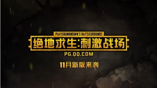 ���������̼�ս��11���°汾 �̼�ս��11�����¸Ķ�����[��ͼ]