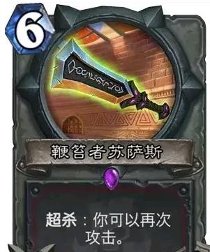 ¯ʯ��˵��ɱ��ʲô��˼���»��Ƴ�ɱ�������[ͼ]ͼƬ1