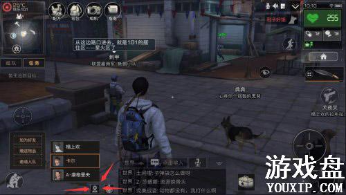 ����֮����ô����˽��� ����֮���׷���[��ͼ]ͼƬ1