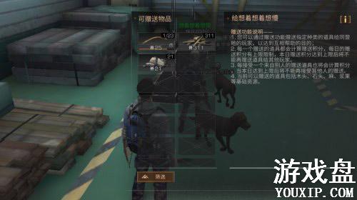 ����֮����ô����˽��� ����֮���׷���[��ͼ]ͼƬ2