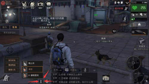 ����֮����ô����˽��� ����֮���׷���[��ͼ]