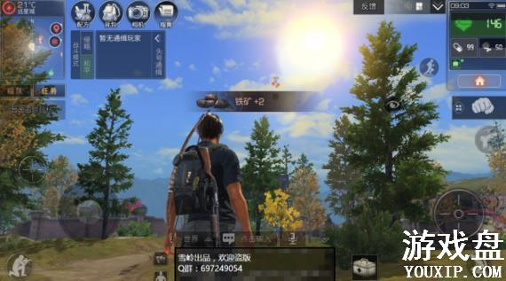 ����֮������ߵر��乥�� �����ߵ�̽���ص�[��ͼ]ͼƬ2