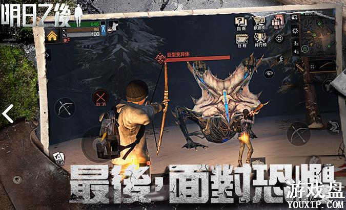 ����֮������Կ����ô��������Կ����������[ͼ]ͼƬ1