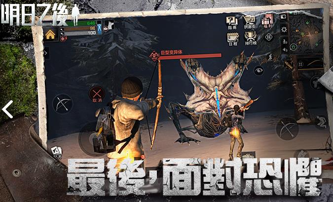 ����֮������Կ����ô��������Կ����������[ͼ]