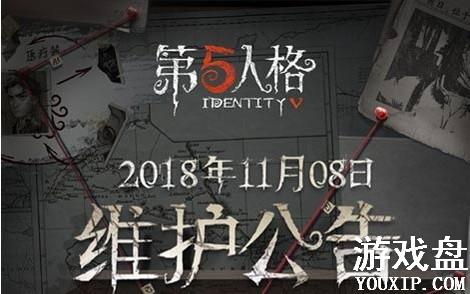 �����˸�11��8��ά������ �����˸����¸�������[ͼ]ͼƬ1