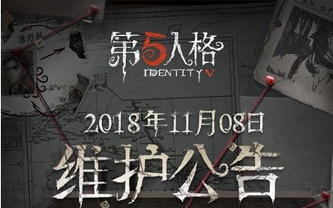 �����˸�11��8��ά������ �����˸����¸�������[ͼ]