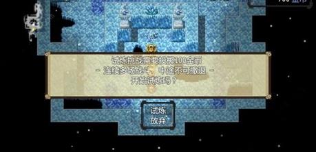 ���������Դ�ȫ ȫ�ؿ�ͨ�ع��Լ��ɻ���[��ͼ]ͼƬ2