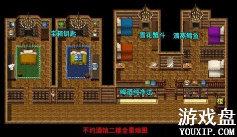 ���������Դ�ȫ ȫ�ؿ�ͨ�ع��Լ��ɻ���[��ͼ]ͼƬ6