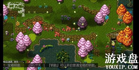 ���������Դ�ȫ ȫ�ؿ�ͨ�ع��Լ��ɻ���[��ͼ]ͼƬ8