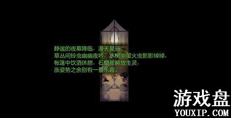 ���������Դ�ȫ ȫ�ؿ�ͨ�ع��Լ��ɻ���[��ͼ]ͼƬ10