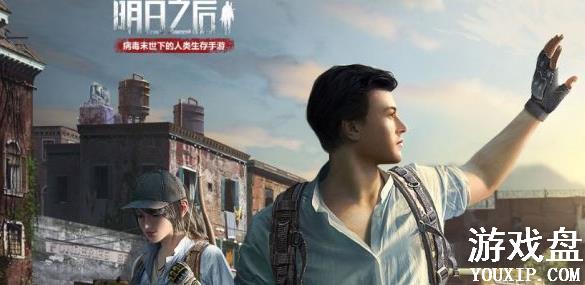 ����֮��Ӫ����ļ���� Ӫ����ļ��������[��ͼ]ͼƬ2