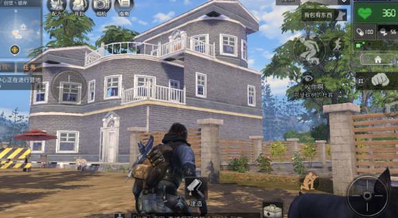 ����֮�������ͼֽ ���ӽ���ͼ�̷̳���[��ͼ]