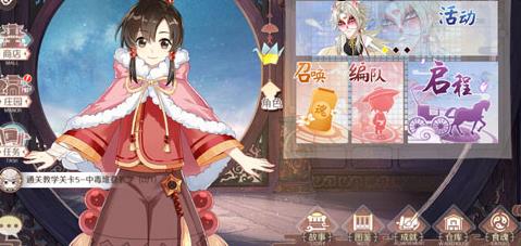 ʳ������ô���÷��棿ʳ���ɫ��ҳ�����÷�������[��ͼ]ͼƬ3