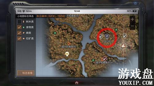 ����֮����������BOSSλ�� ����ɭ��boss��[��ͼ]ͼƬ2